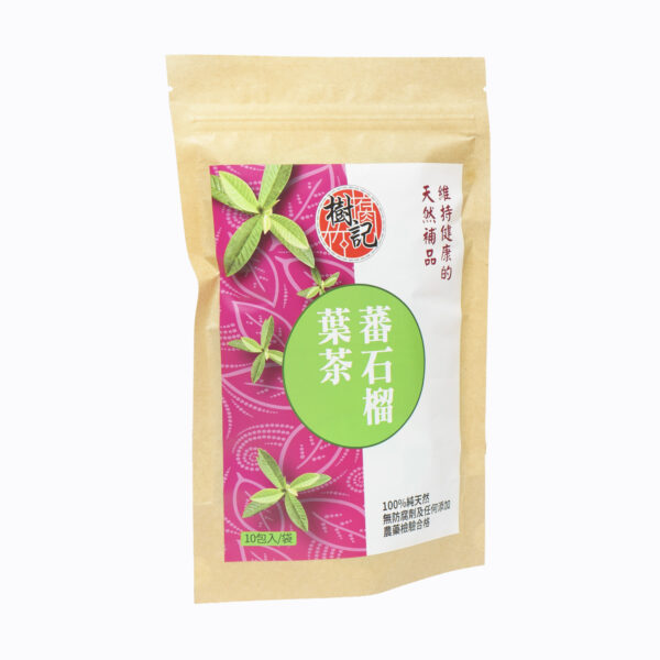 Guava Tea (25g / 10packs)