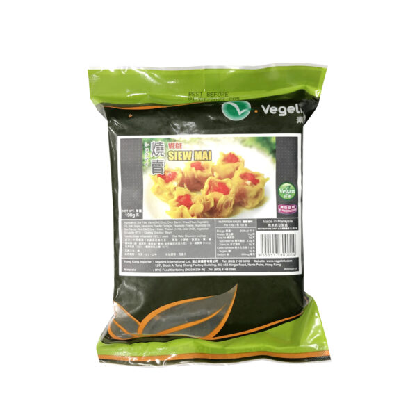 Veg. Siu Mai (190g)