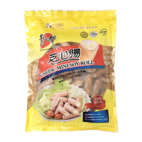 Veg. Cheese Sausage