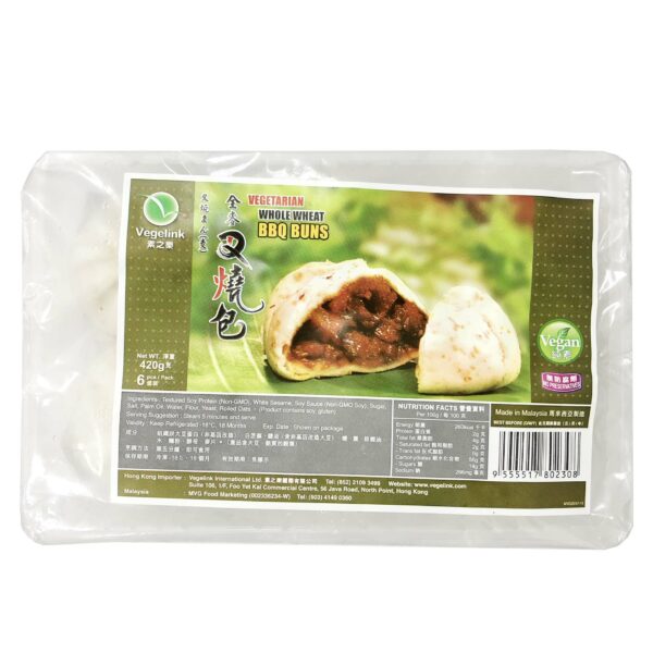 Veg. Whole Wheat BBQ Buns (6pcs)