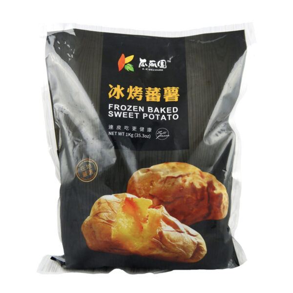 冰烤蕃薯
