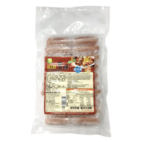 Veg. Mini Sausage