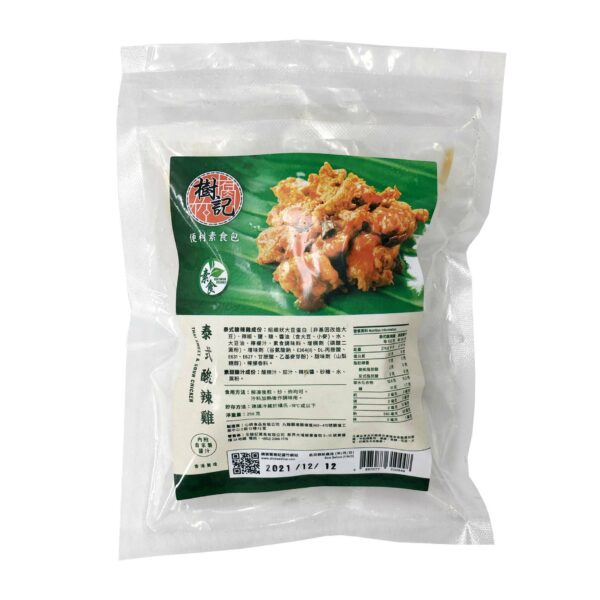 *SHUKEE Thai Sweet & Sour Chicken