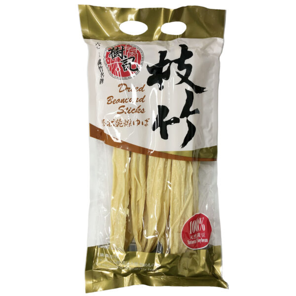 枝竹(禮品裝)