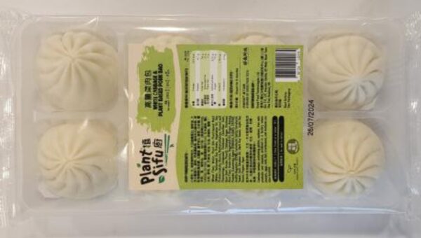 植厨高麗菜肉包：圖片 2