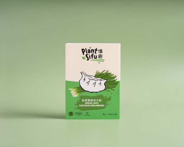 Plant Sifu Oriental Chive Plant-based Pork Dumplings (10pcs)