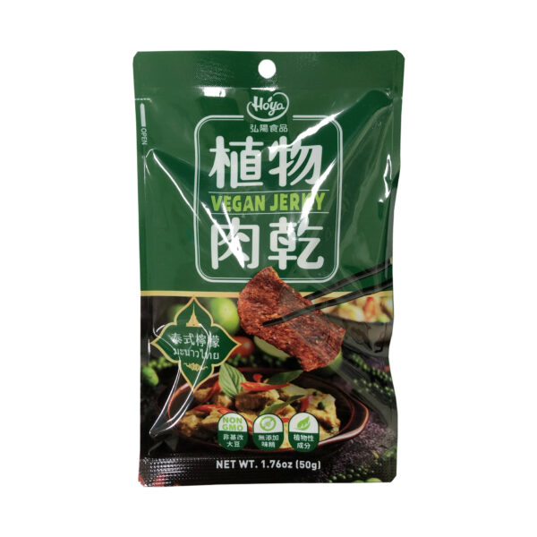 Hoya植物肉乾(泰式檸檬味)
