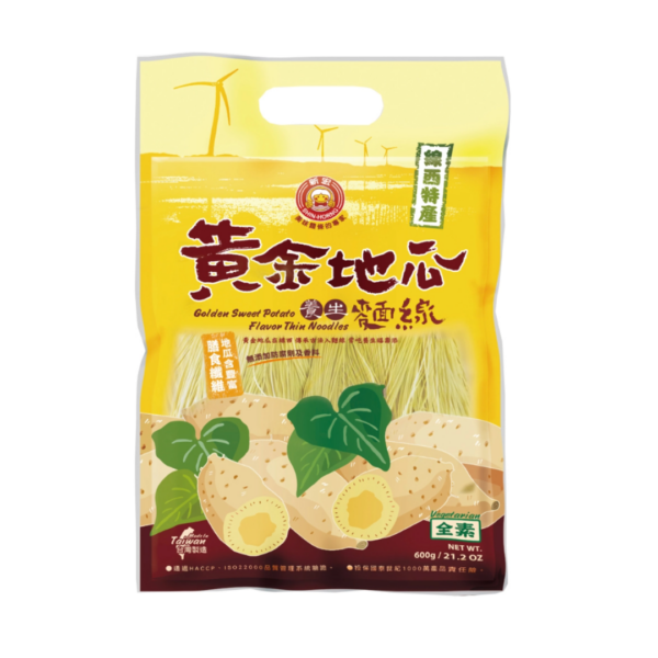 黃金地瓜麵線
