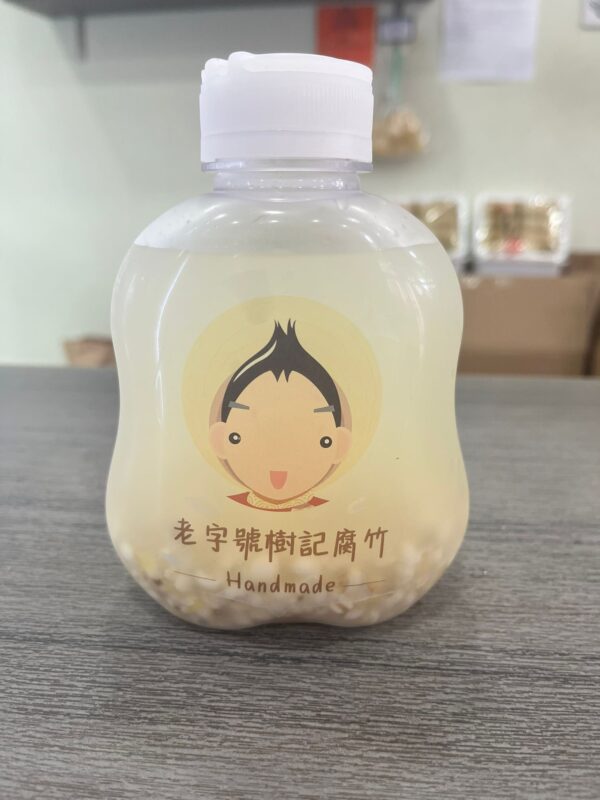 檸檬薏米水