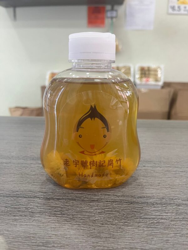 金羅漢果菊花茶