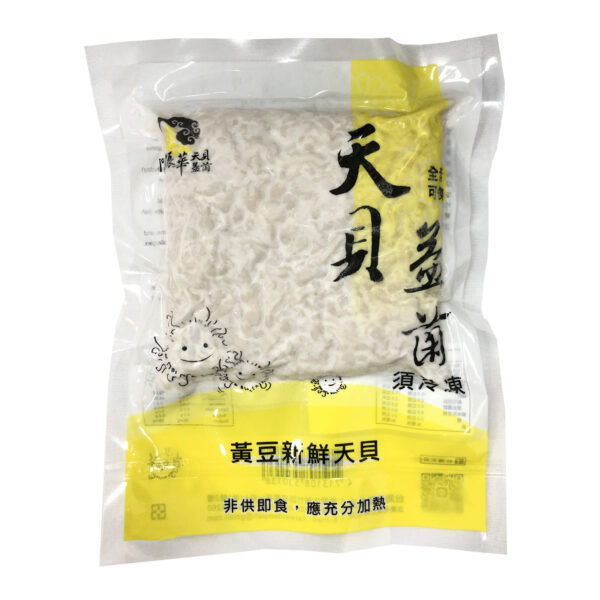 黃豆新鮮天貝