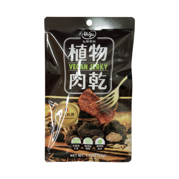 Hoya植物肉乾(法式松露味)