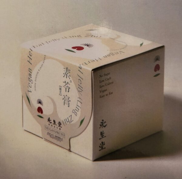 Organic Rice Drink - Image 2