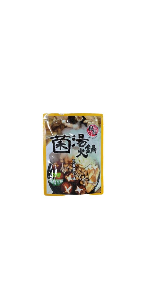 Mushroom Hot Pot Soup Base